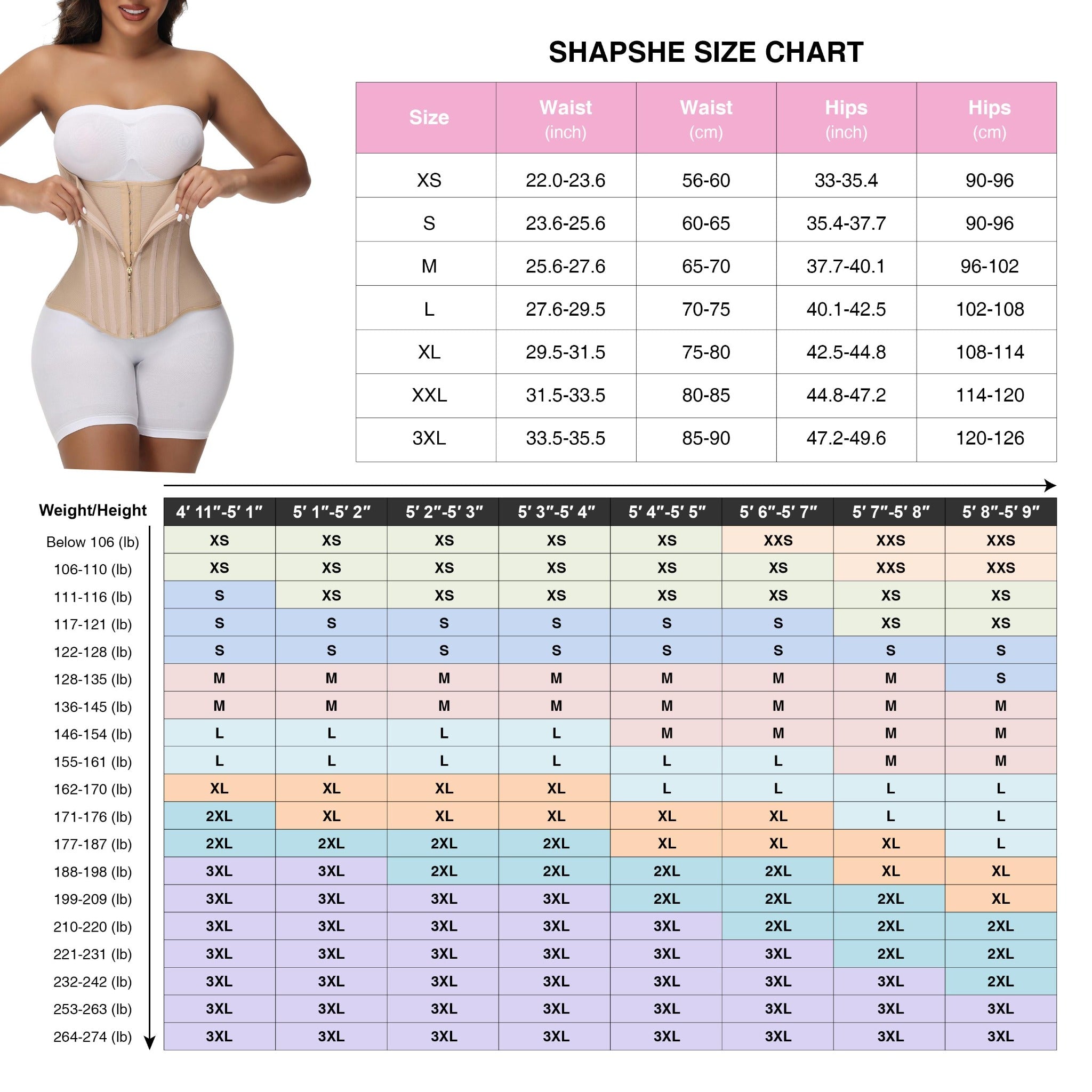 Shapewear fabric, zipper and adjustable closure details
